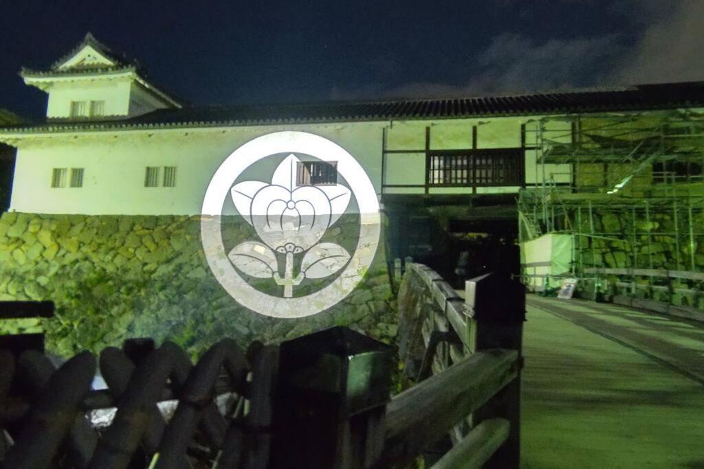Villa Hikone Castle المظهر الخارجي الصورة